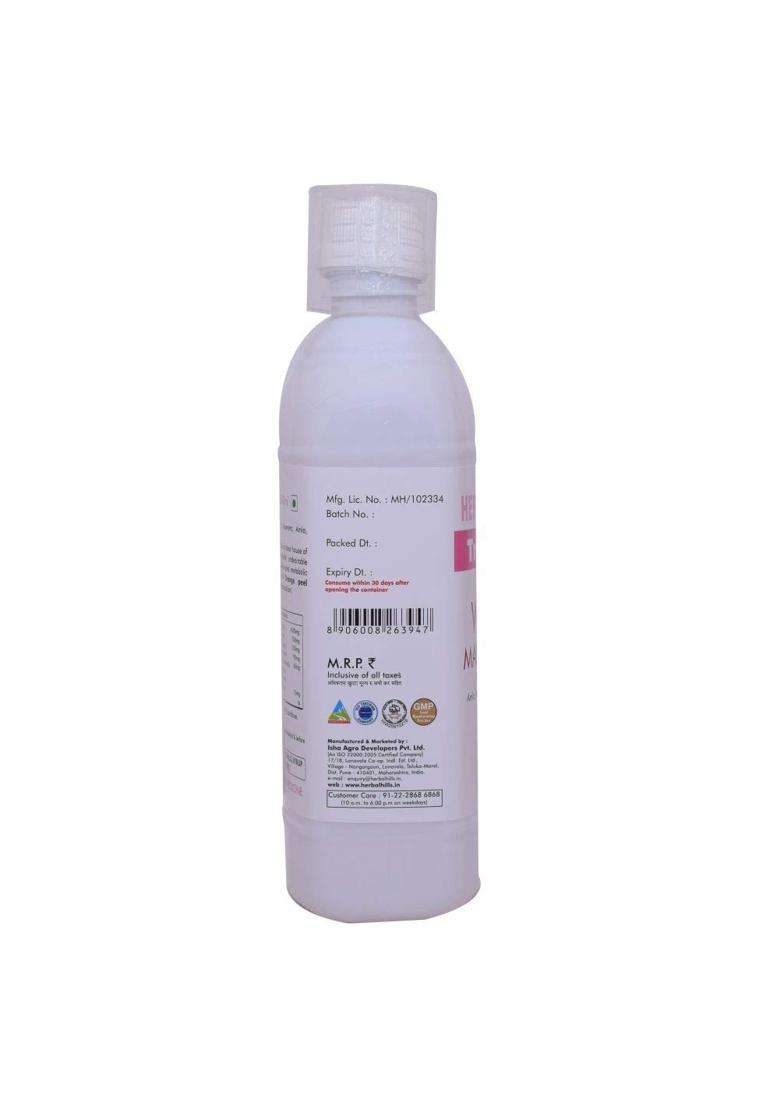 Herbal Hills Trimohills Herbal Shots, 500 ml (Pack of 5) | Natural Herbal Care - Indya