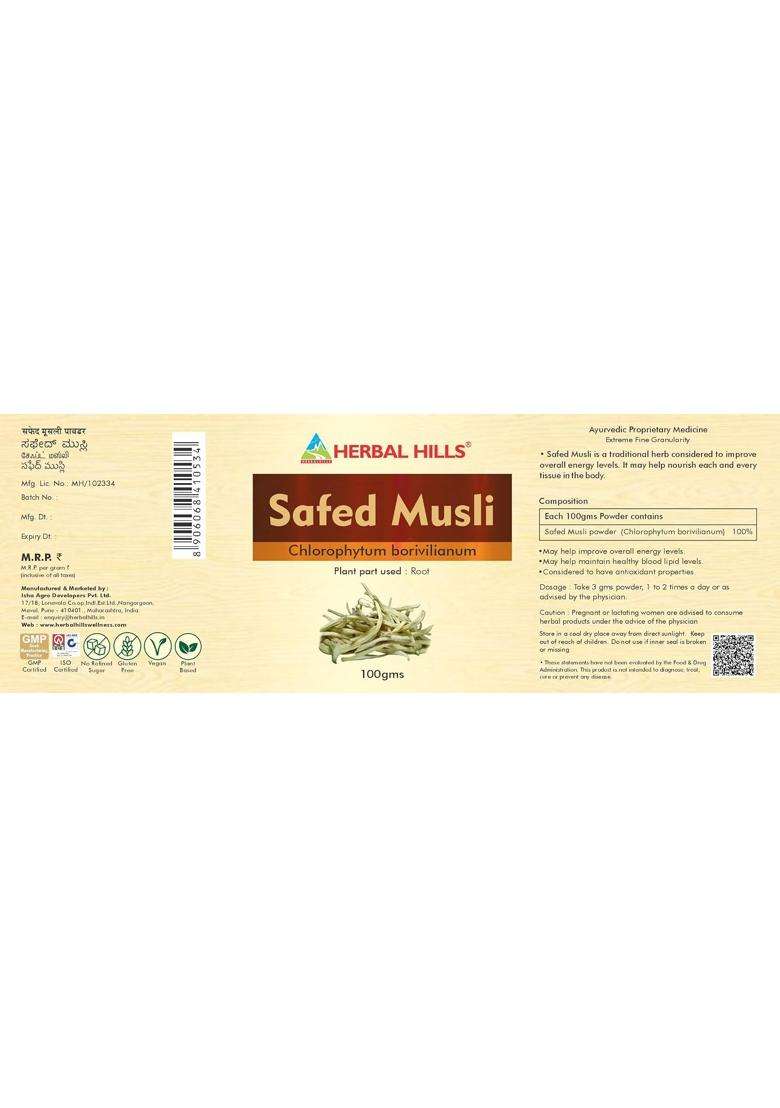Herbal Hills Safed Musli Powder, 100 g (Pack of 2) | Natural Herbal Care - Indya