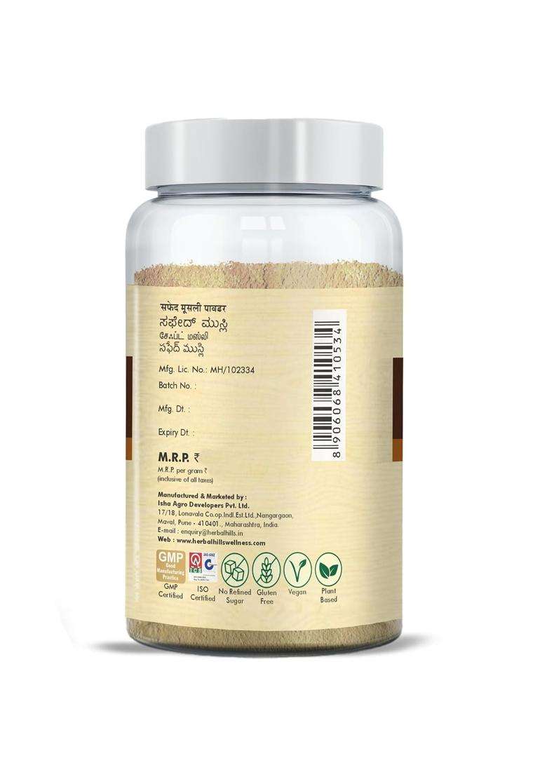 Herbal Hills Safed Musli Powder, 100 g (Pack of 4) | Natural Herbal Care - Indya