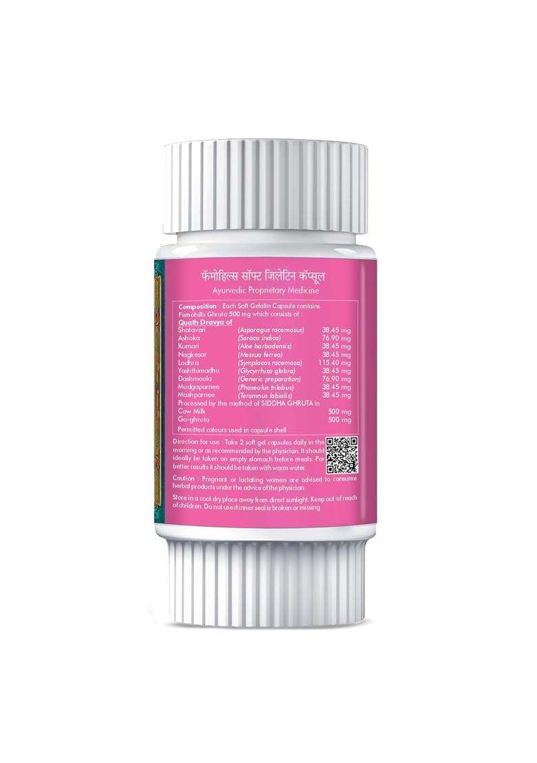Herbal Hills Femohills Capsules, 30 Count | Natural Herbal Care - Indya