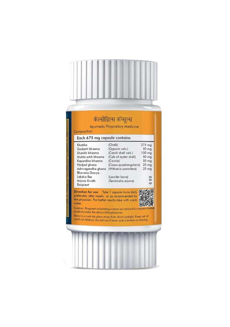 Herbal Hills Calcihills Bone Health Capsules, 60 Count | Natural Herbal Care - Indya