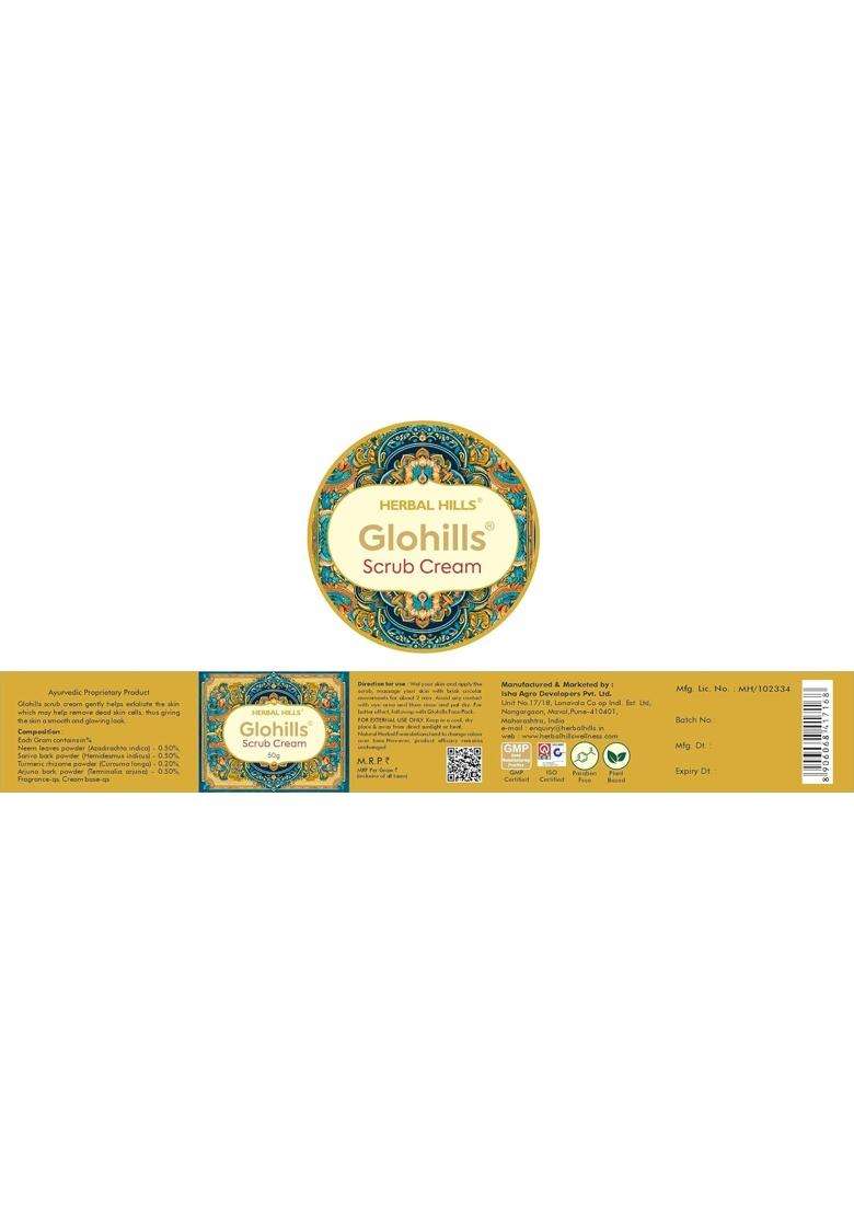 Herbal Hills Glohills Scrub 50 Gram Cream (50 Gram (Pack of 2) | Natural Herbal Care - Indya