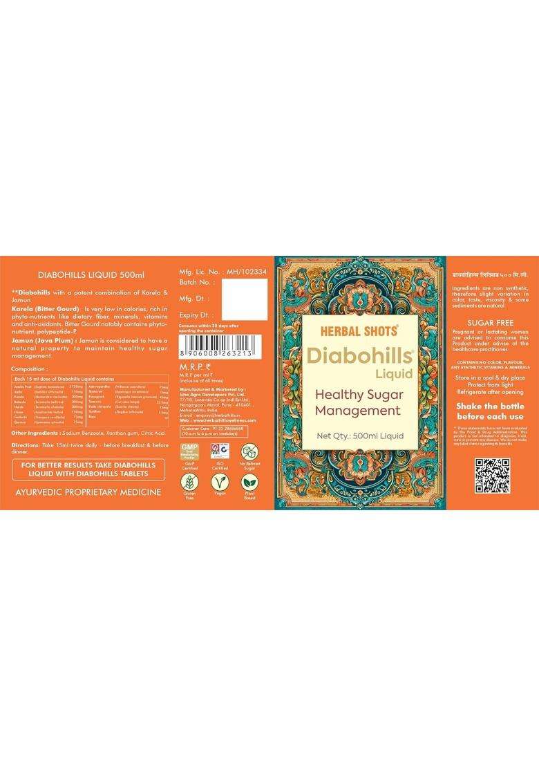 Herbal Hills Diabohills Syrup 500 ml | Natural Herbal Care - Indya