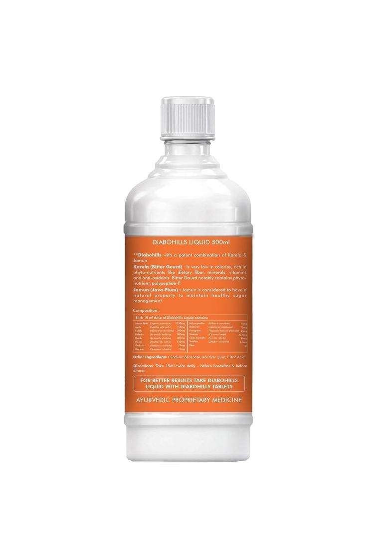 Herbal Hills Diabohills Syrup 500 ml | Natural Herbal Care - Indya