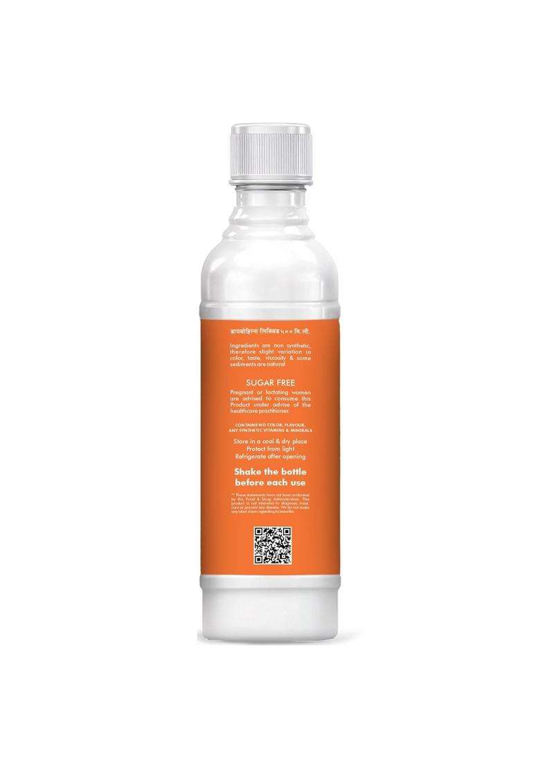 Herbal Hills Diabohills Syrup 500 ml | Natural Herbal Care - Indya
