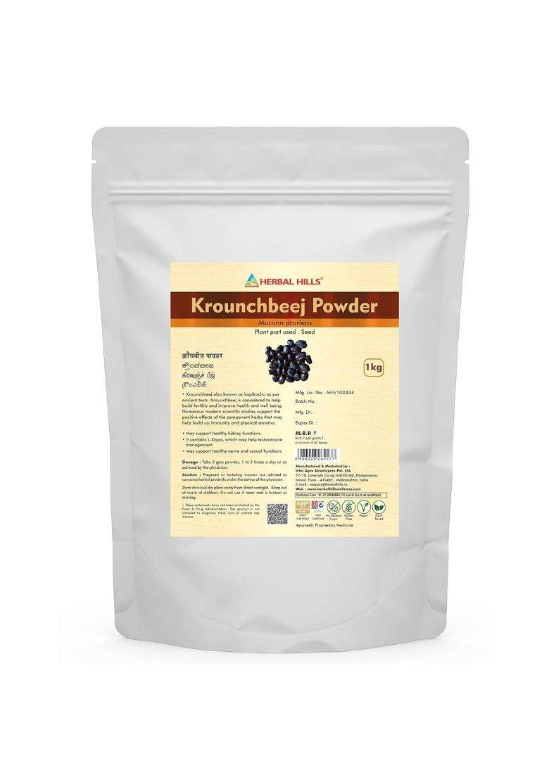 Herbal Hills Konch Beej Powder, 1 kg | Natural Herbal Care - Indya