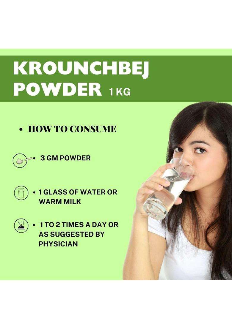 Herbal Hills Konch Beej Powder, 1 kg | Natural Herbal Care - Indya