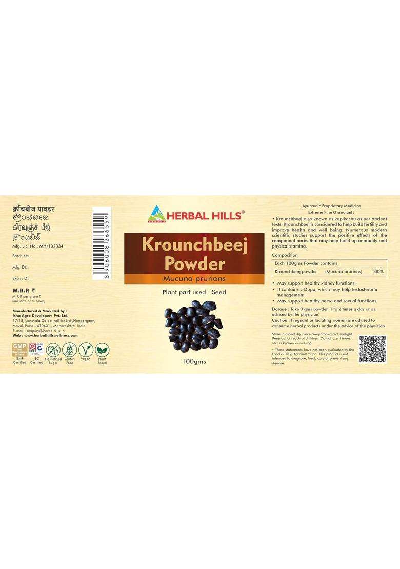 Herbal Hills Konch Beej Powder, 100 g (Pack of 4) | Natural Herbal Care - Indya