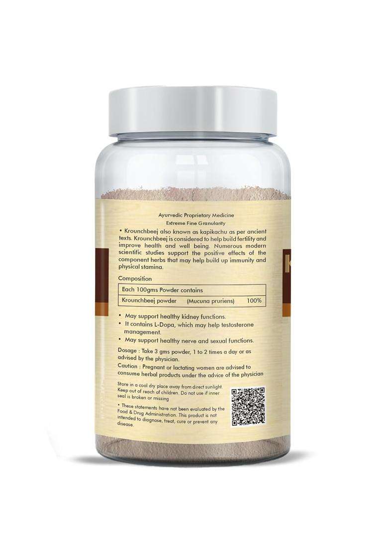 Herbal Hills Konch Beej Powder, 100 g (Pack of 4) | Natural Herbal Care - Indya