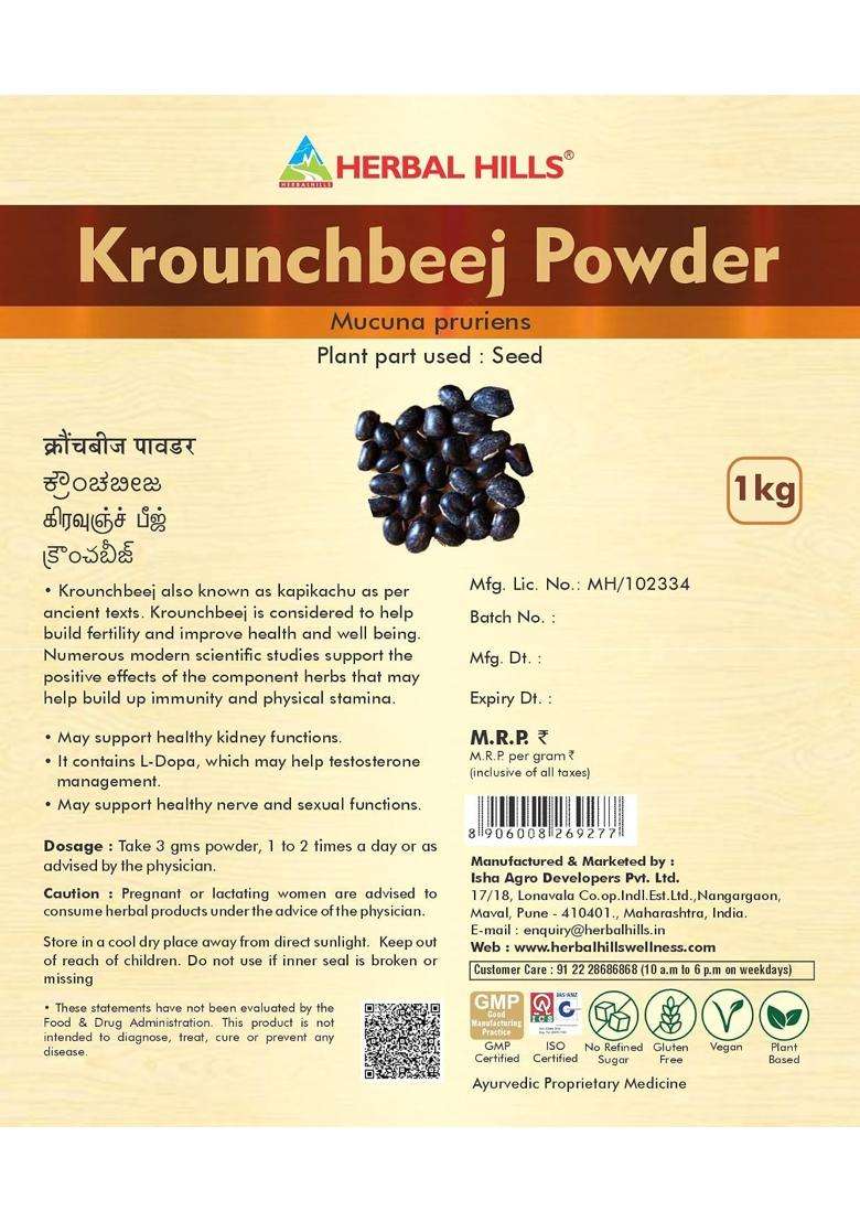 Herbal Hills Konch Beej Powder, 1 kg (Pack of 4) | Natural Herbal Care - Indya