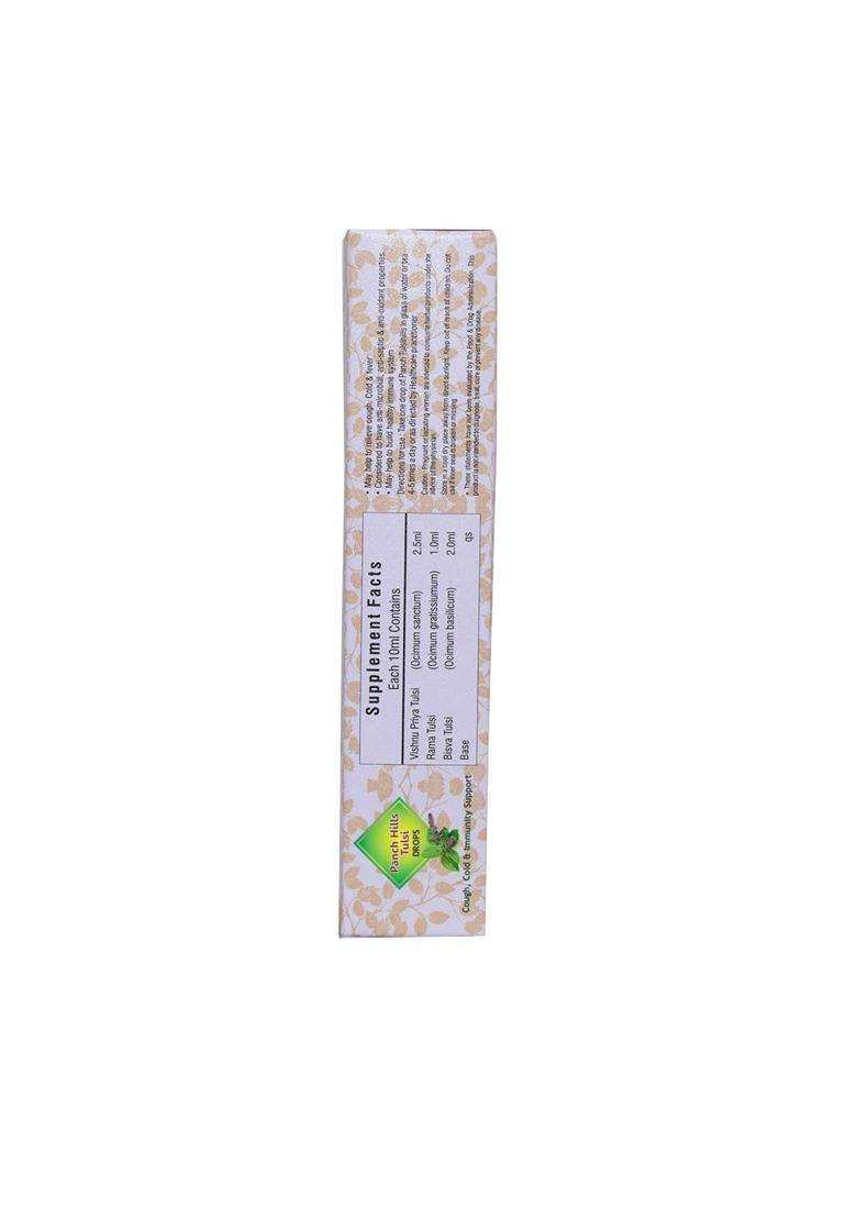 Herbal Hills Panch Tulsi Drops, 30 ml | Natural Herbal Care - Indya