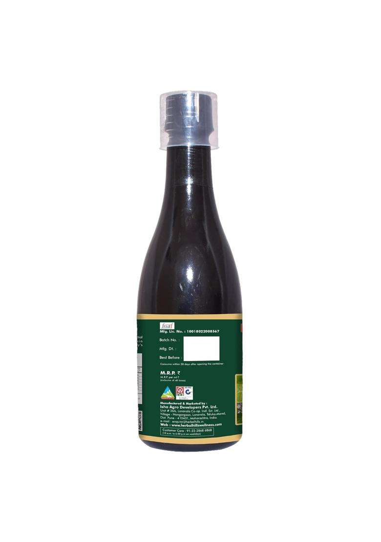 Herbal Hills Noni Juice (500 ml | Natural Herbal Care - Indya