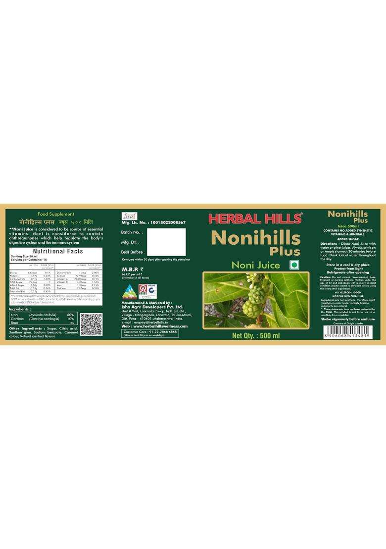 Herbal Hills Noni Juice, 500 ml (Pack of 2) | Natural Herbal Care - Indya