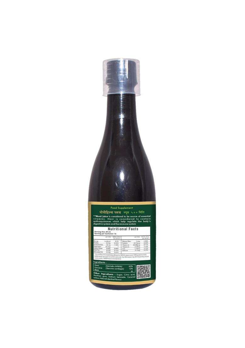 Herbal Hills Noni Juice, 500 ml (Pack of 2) | Natural Herbal Care - Indya