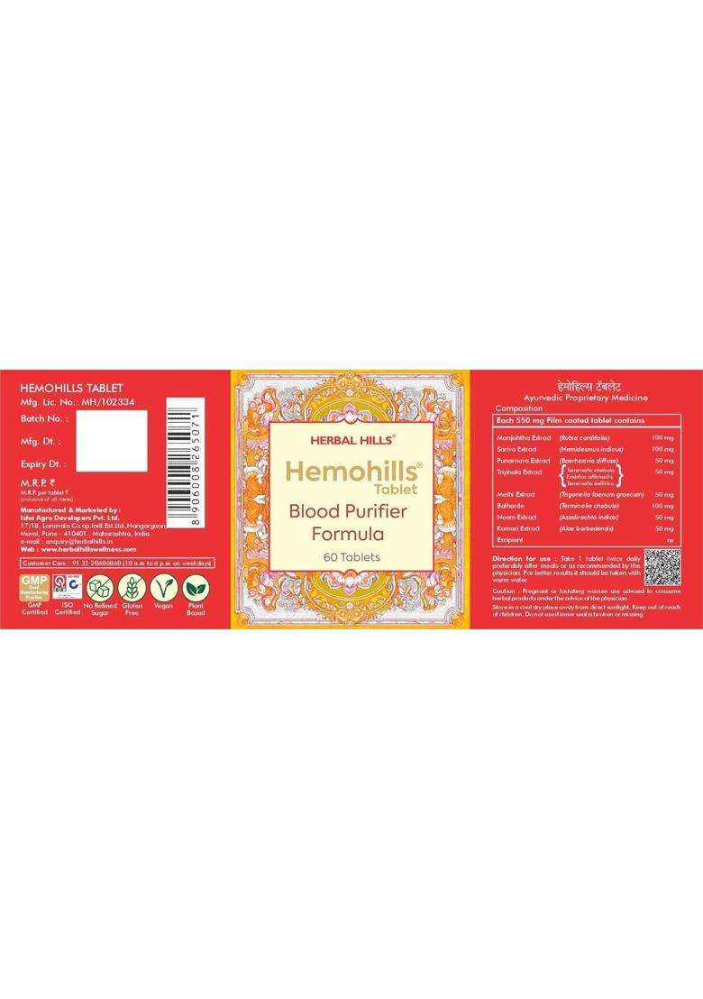 Herbal Hills Hemohills Tablets, 60 Count | Natural Herbal Care - Indya