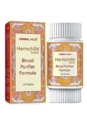 Herbal Hills Hemohills Tablets, 60 Count (Pack of 2) | Natural Herbal Care
