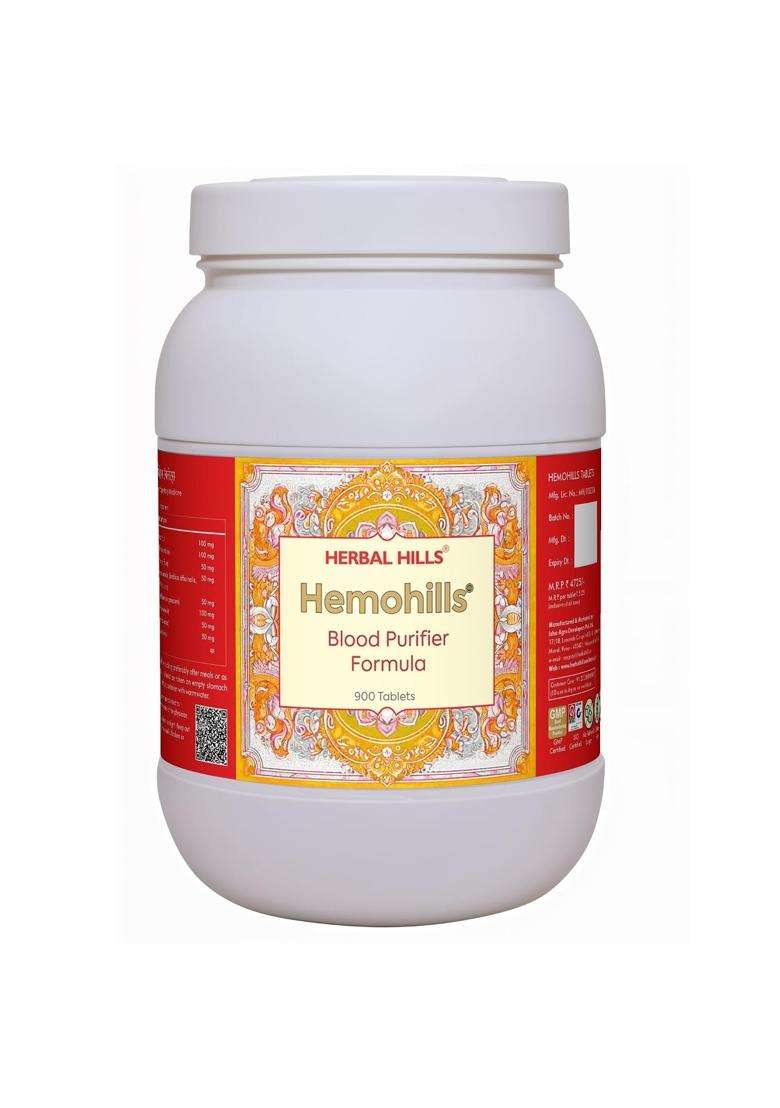 Herbal Hills Hemohills Tablets, 900 Count (Pack of 5) | Natural Herbal Care - Indya