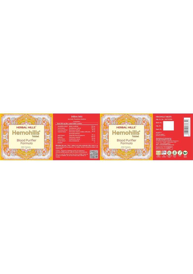 Herbal Hills Hemohills Tablets, 900 Count (Pack of 2) | Natural Herbal Care - Indya