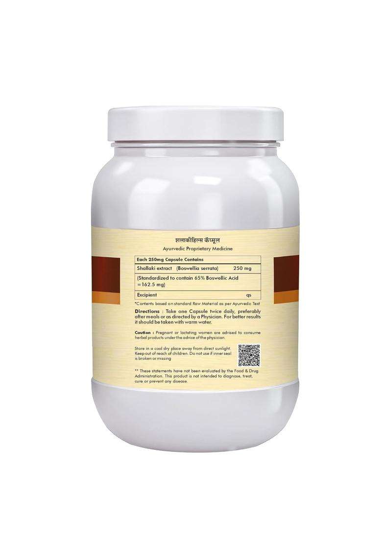 Herbal Hills Shallaki Capsules, 700 Count (Pack of 5) | Natural Herbal Care - Indya
