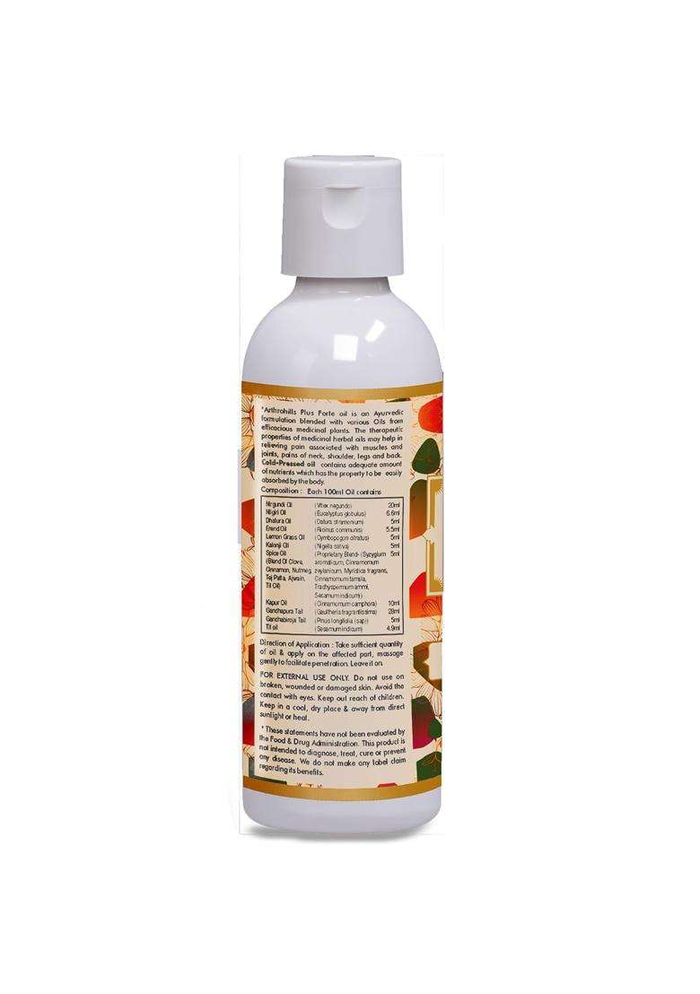 Herbal Hills Arthrohills Plus Forte Oil, 100 ml (Pack of 2) | Natural Herbal Care - Indya
