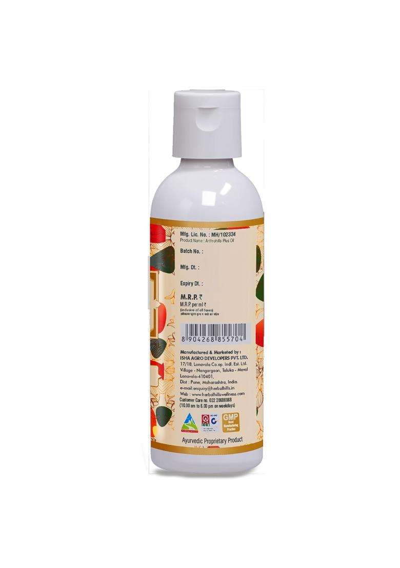 Herbal Hills Arthrohills Plus Forte Oil, 100 ml (Pack of 5) | Natural Herbal Care - Indya