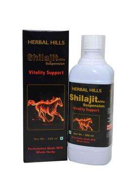 Herbal Hills Shilajit Suspension, 500 ml (Pack of 5) | Natural Herbal Care
