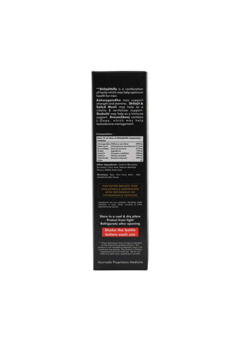 Herbal Hills Shilajit Suspension, 500 ml (Pack of 5) | Natural Herbal Care - Indya