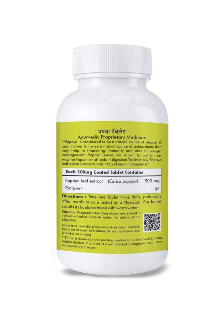 Herbal Hills Carica Papaya Leaf Tablets, 60 Count | Natural Herbal Care - Indya