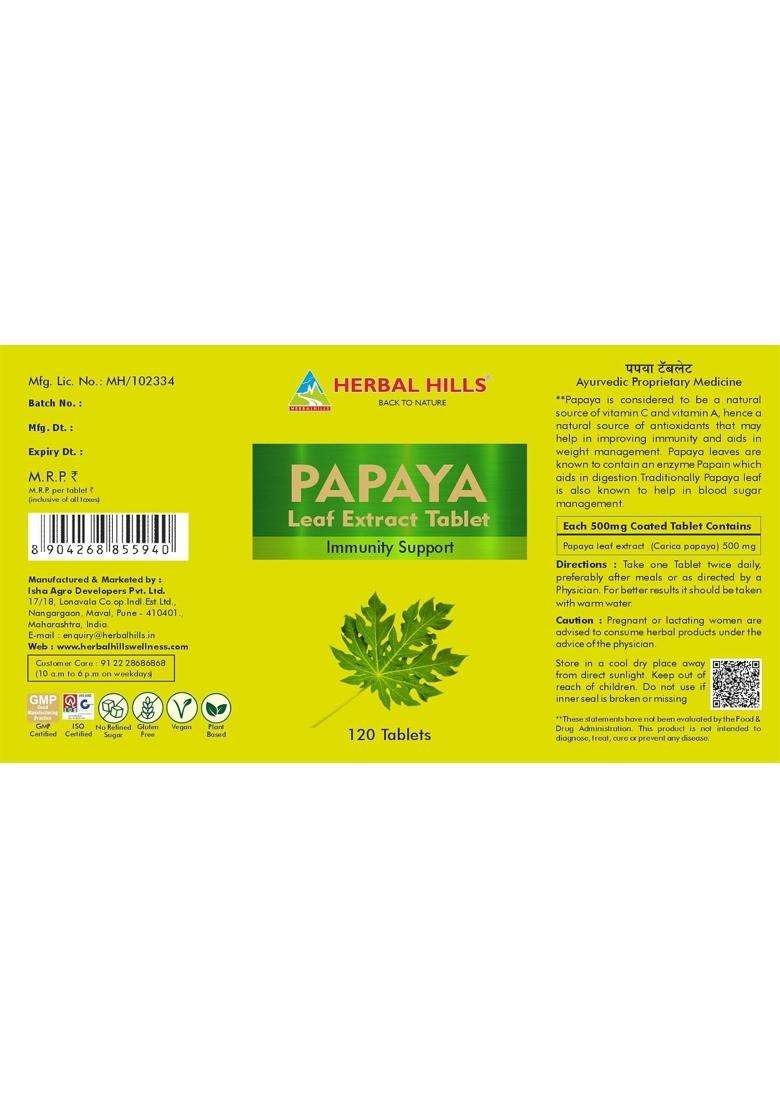 Herbal Hills Carica Papaya Immunity Tablets, 120 Count (Pack of 2) | Natural Herbal Care - Indya