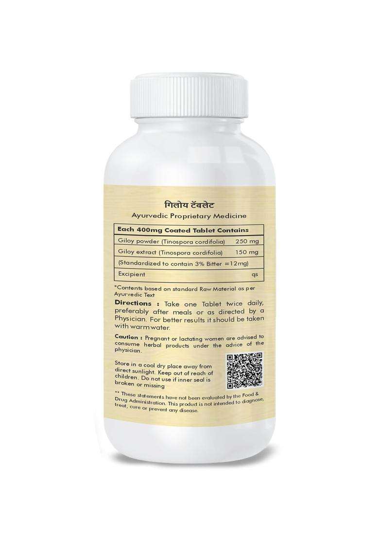 Herbal Hills Giloy Guduchi Tablets, 120 Count | Natural Herbal Care - Indya