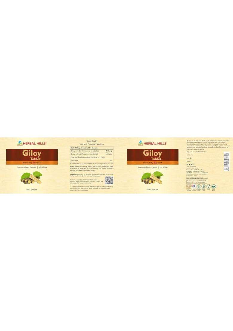Herbal Hills Giloy Guduchi Tablets, 700 Count | Natural Herbal Care - Indya