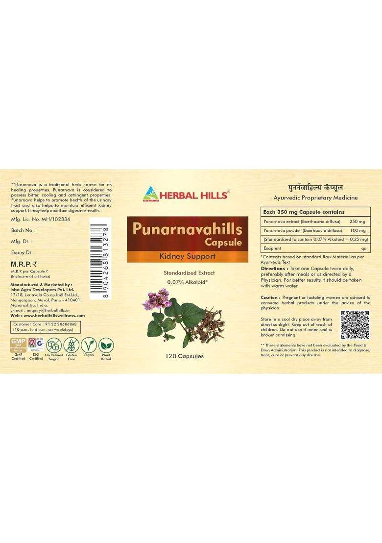 Herbal Hills Punarnava Punarnavahills Capsules, 120 Count | Natural Herbal Care - Indya