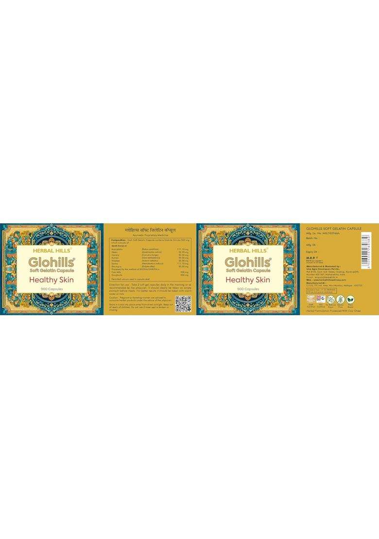 Herbal Hills Glohills Skin Care Capsules, 900 Count (Pack of 4) | Natural Herbal Care - Indya