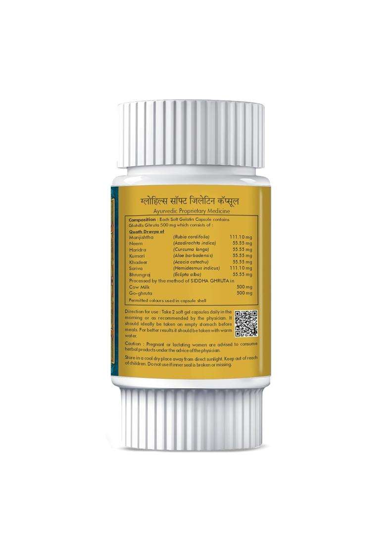 Herbal Hills Glohills Skin Care Capsules, 30 Count (Pack of 4) | Natural Herbal Care - Indya