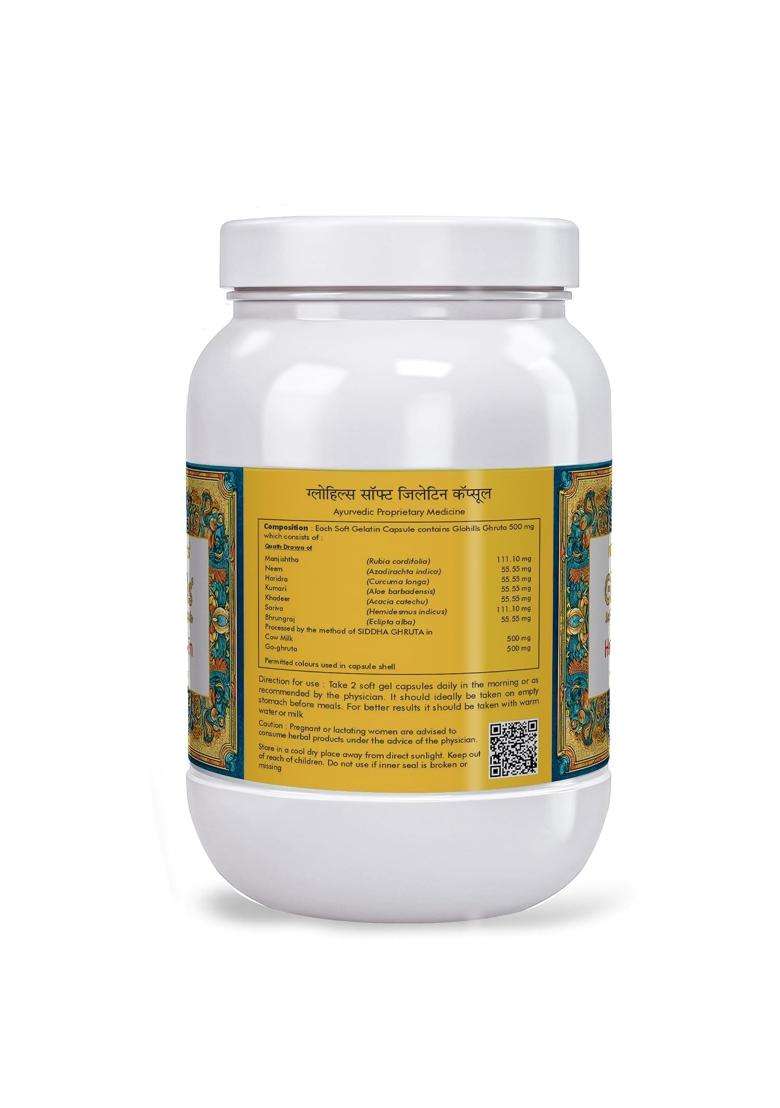 Herbal Hills Glohills Skin Care Capsules, 900 Count (Pack of 2) | Natural Herbal Care - Indya