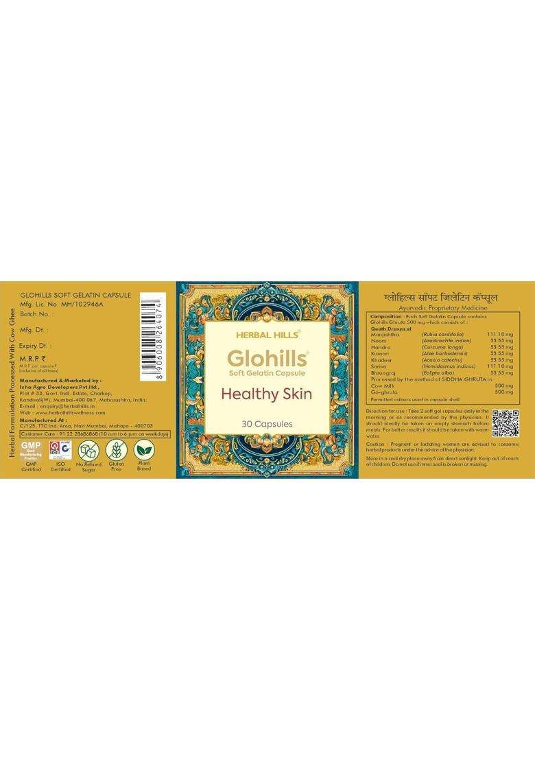 Herbal Hills Glohills Skin Care Capsules, 30 Count (Pack of 5) | Natural Herbal Care - Indya