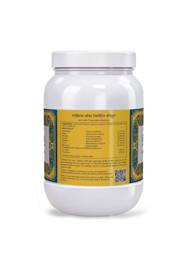Herbal Hills Glohills Skin Care Capsules, 900 Count (Pack of 5) | Natural Herbal Care - Indya