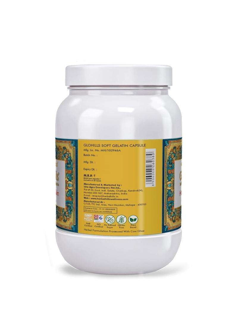 Herbal Hills Glohills Skin Care Capsules, 900 Count (Pack of 5) | Natural Herbal Care - Indya