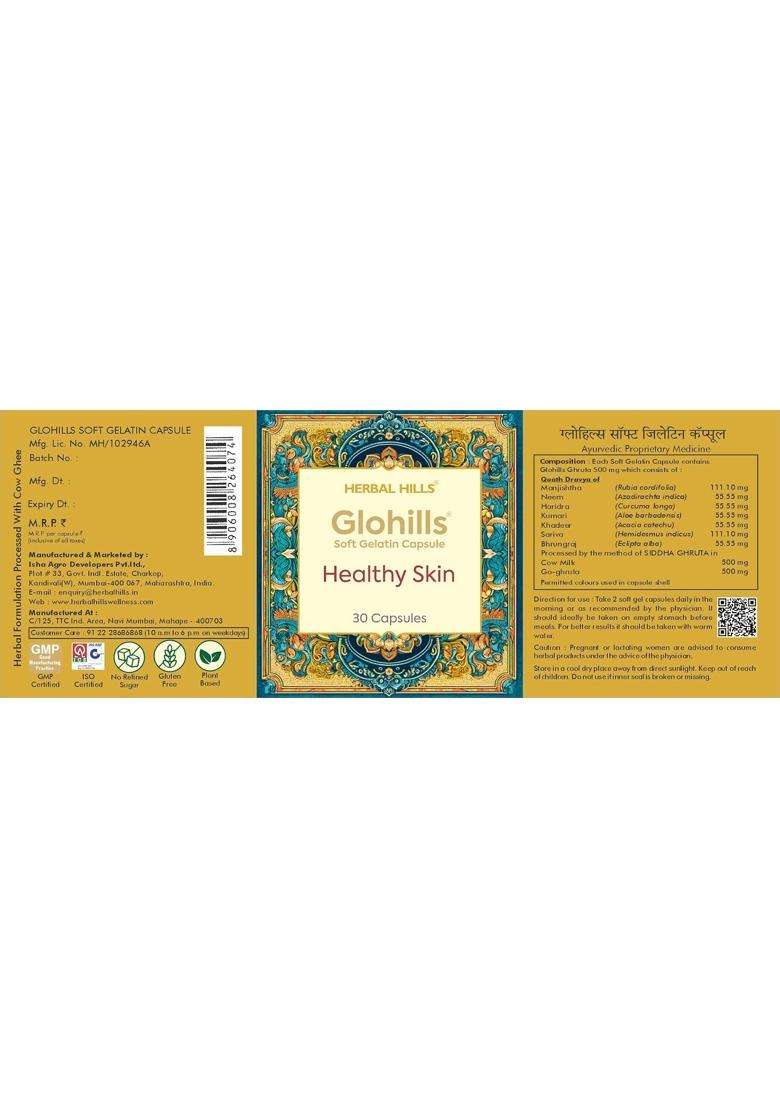 Herbal Hills Glohills Skin Care Capsules, 30 Count (Pack of 2) | Natural Herbal Care - Indya