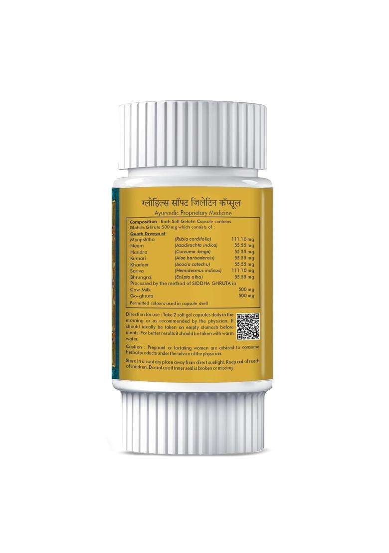 Herbal Hills Glohills Skin Care Capsules, 30 Count (Pack of 2) | Natural Herbal Care - Indya