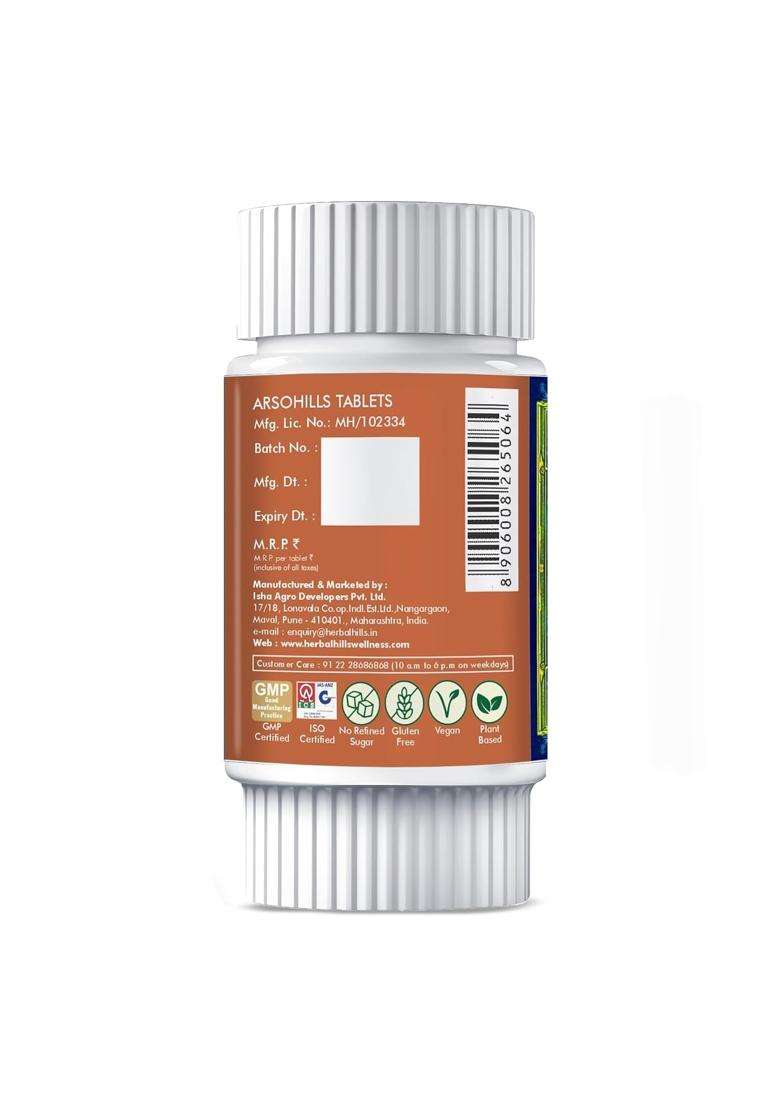 Herbal Hills Arsohills Tablets, 60 Count | Natural Herbal Care - Indya