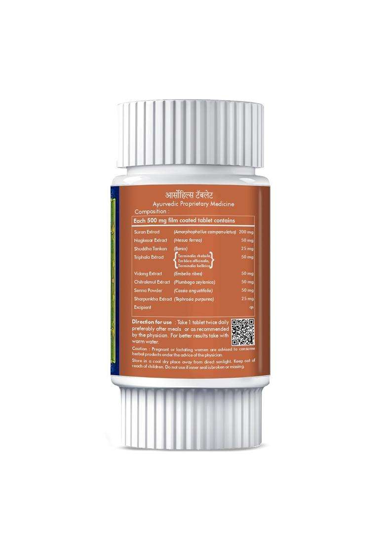 Herbal Hills Arsohills Tablets, 60 Count (Pack of 4) | Natural Herbal Care - Indya