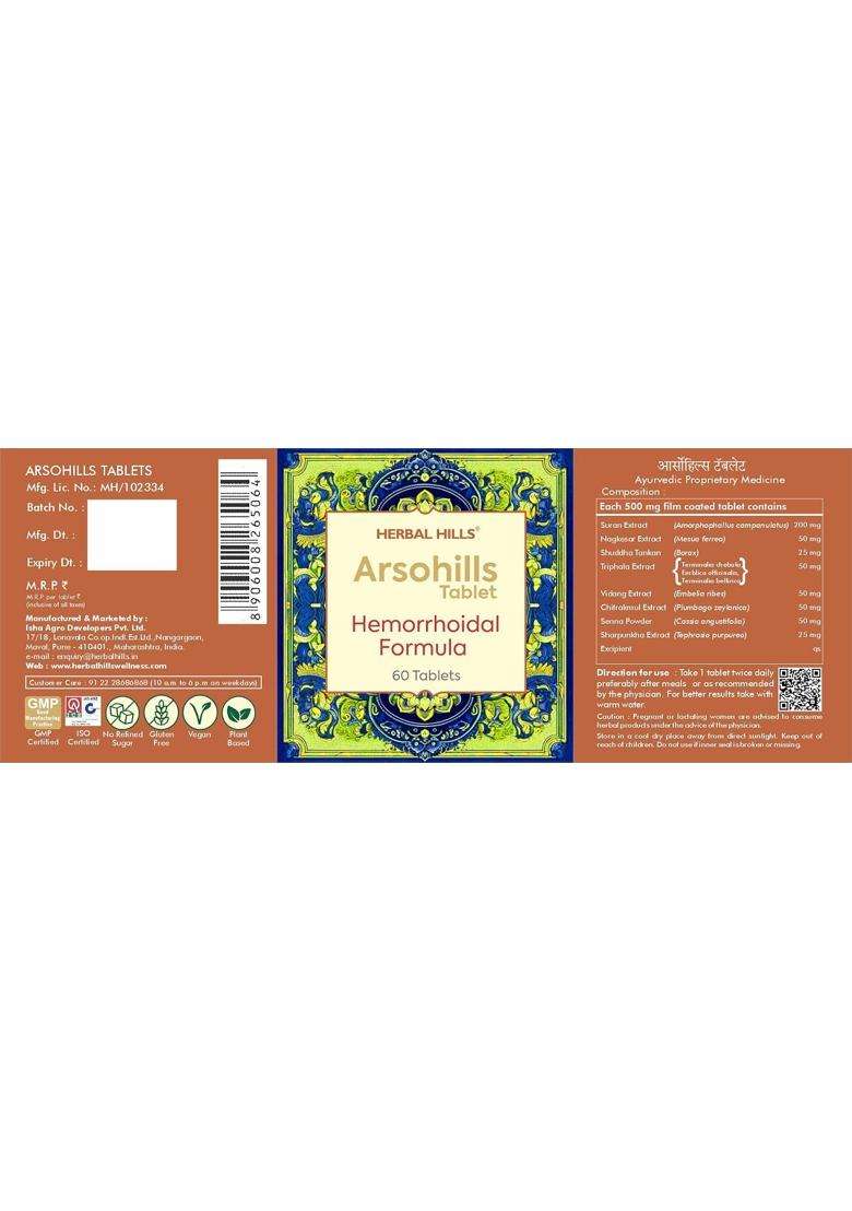 Herbal Hills Arsohills Tablets, 60 Count (Pack of 4) | Natural Herbal Care - Indya