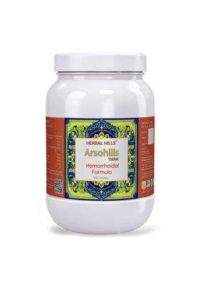 Herbal Hills Arsohills Tablets, 900 Count (Pack of 2) | Natural Herbal Care