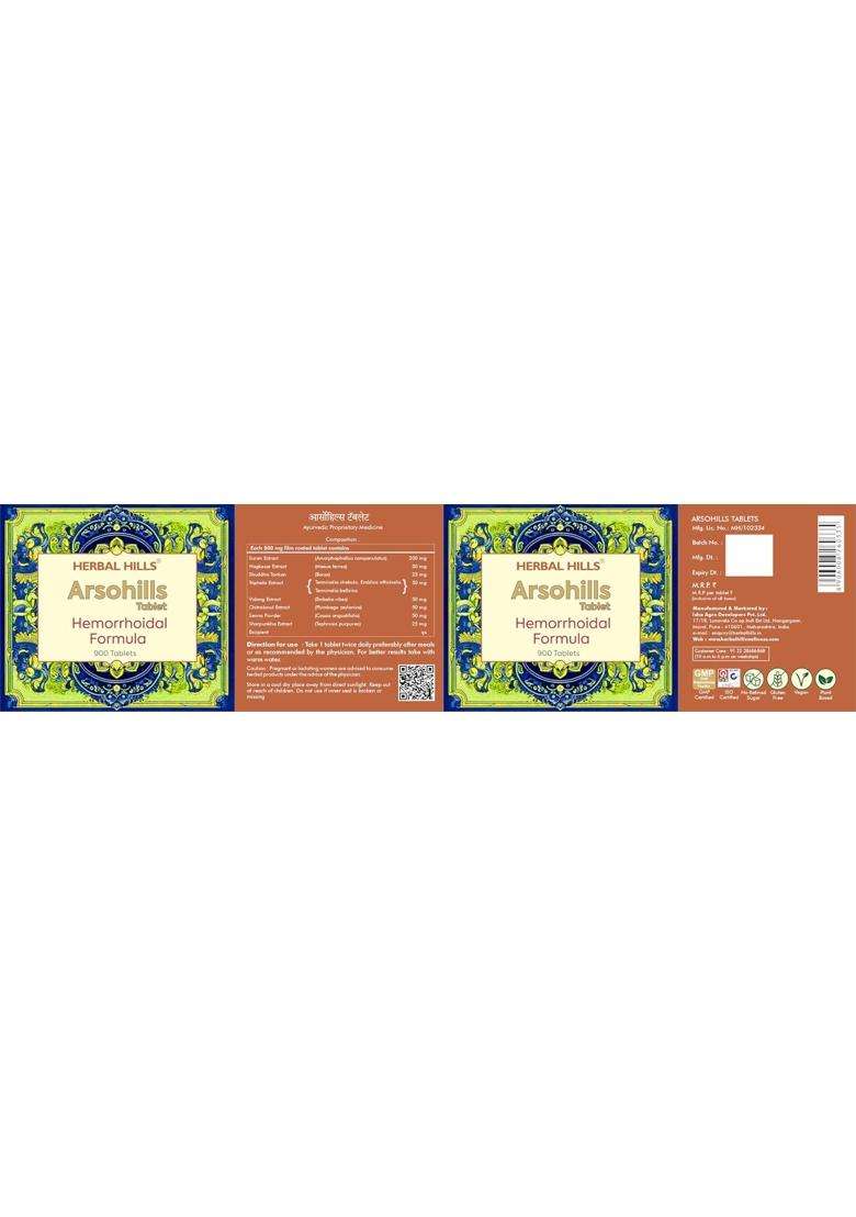 Herbal Hills Arsohills Tablets, 900 Count (Pack of 2) | Natural Herbal Care - Indya
