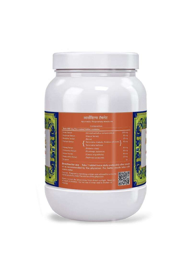 Herbal Hills Arsohills Tablets, 900 Count (Pack of 2) | Natural Herbal Care - Indya