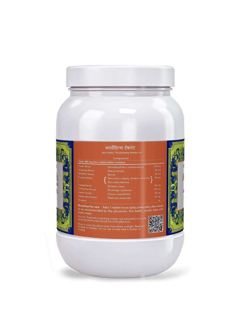 Herbal Hills Arsohills Tablets, 900 Count | Natural Herbal Care - Indya