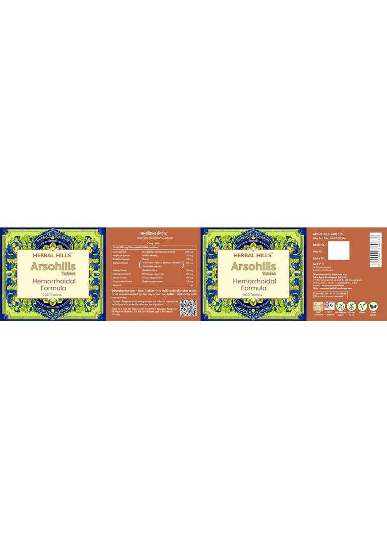 Herbal Hills Arsohills Tablets, 900 Count | Natural Herbal Care - Indya