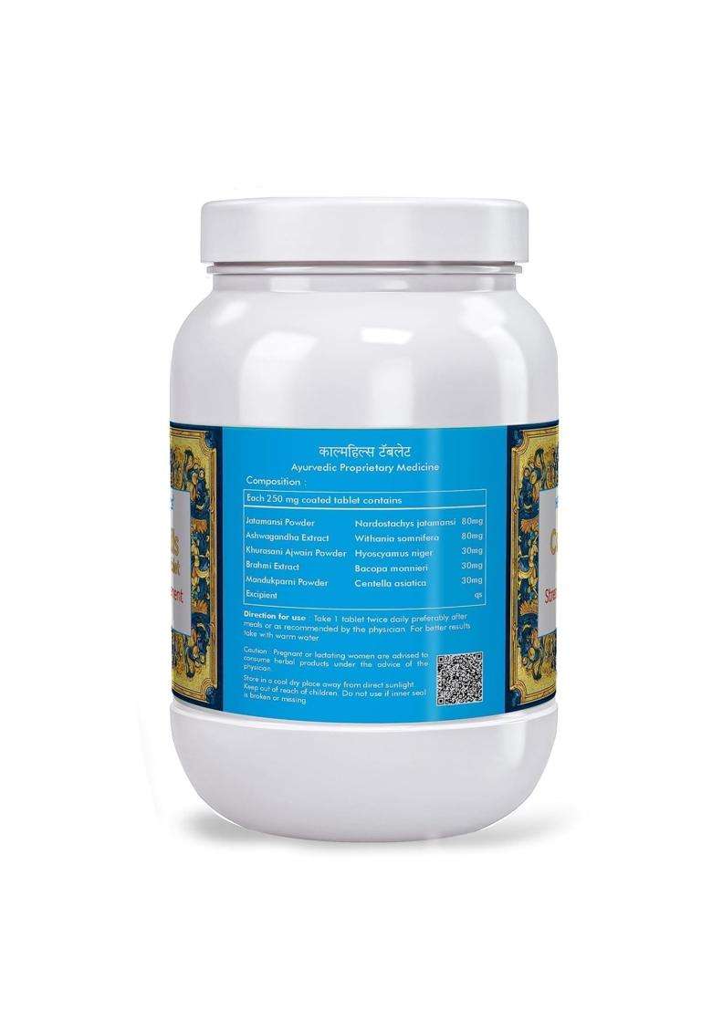 Herbal Hills Calmhills Capsules, 900 Count (Pack of 2) | Natural Herbal Care - Indya