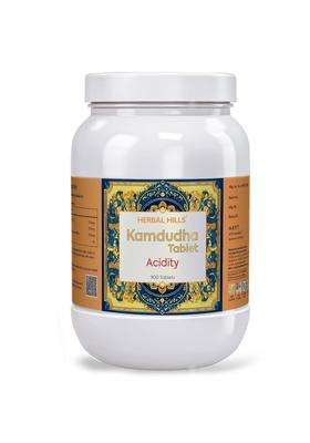 Herbal Hills Kamdudhahills Tablets, 900 Count (Pack of 5) | Natural Herbal Care